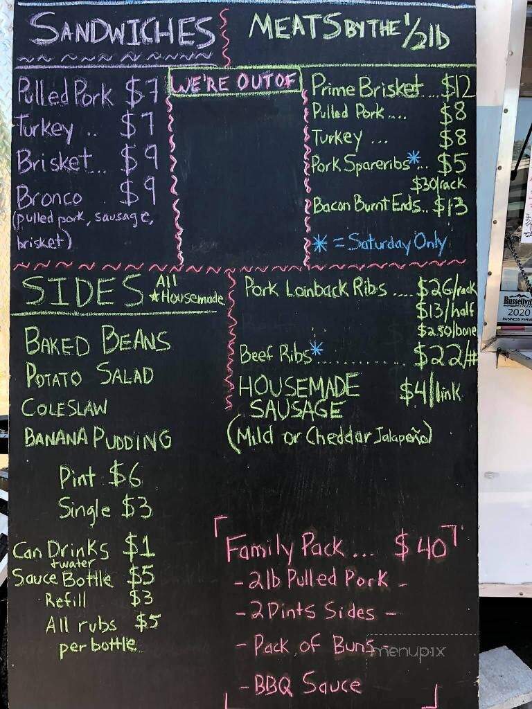 Ridgewood Brothers' BBQ - Russellville, AR menu_pic