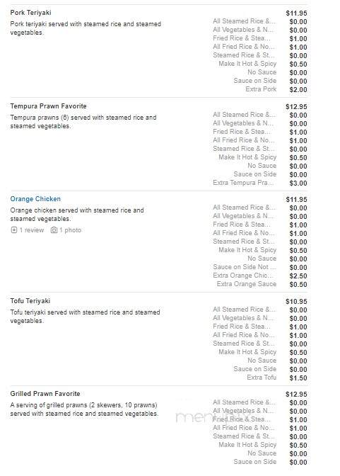 Happy Teriyaki - Emmett, ID menu_pic