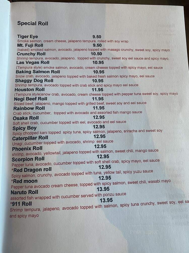 Aji Izakaya - Rosenberg, TX