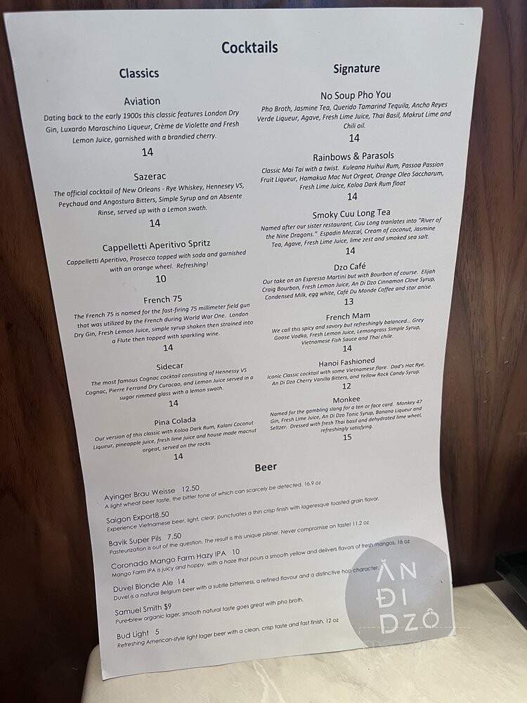 An Di Dzo - Honolulu, HI menu_pic