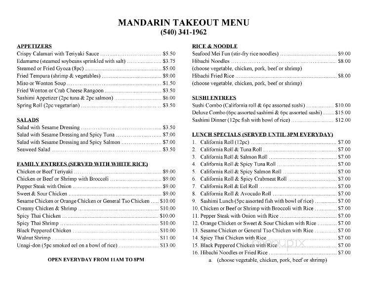 Mandarin Buffet & Sushi - Warrenton, VA