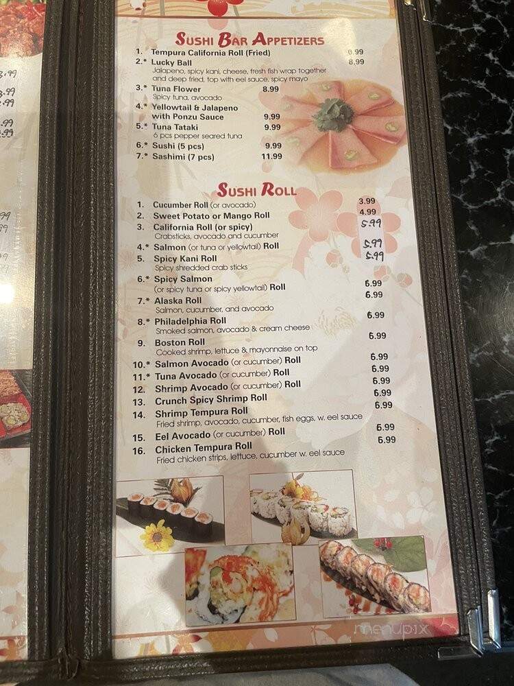 Yamato - Tullahoma, TN menu_pic