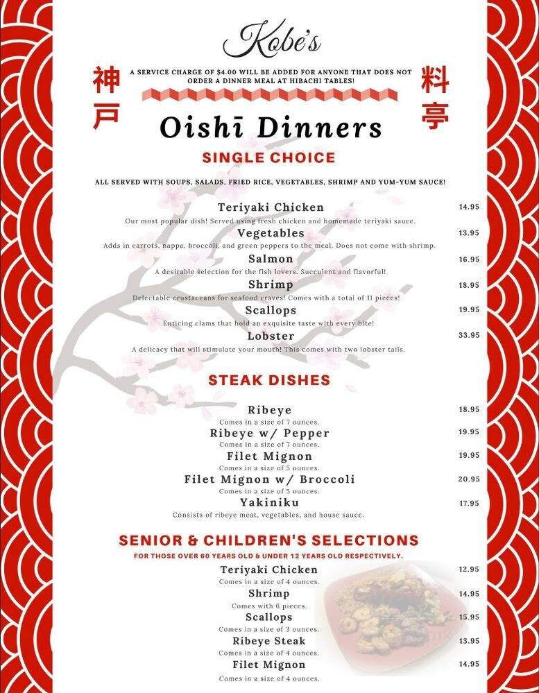 Kobe Japanese Steak House - Hermitage, PA menu_pic