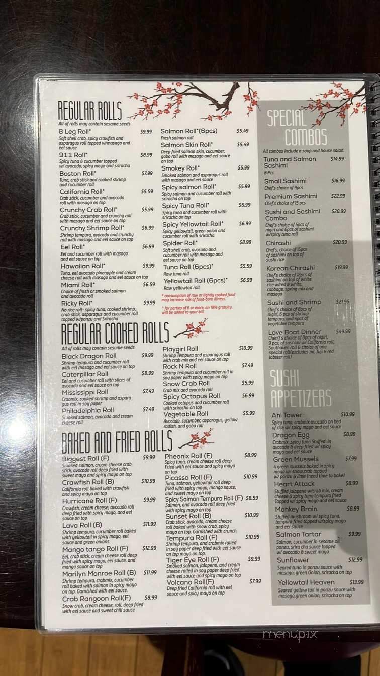 Naru Japanese Restaurant - Southaven, MS menu_pic