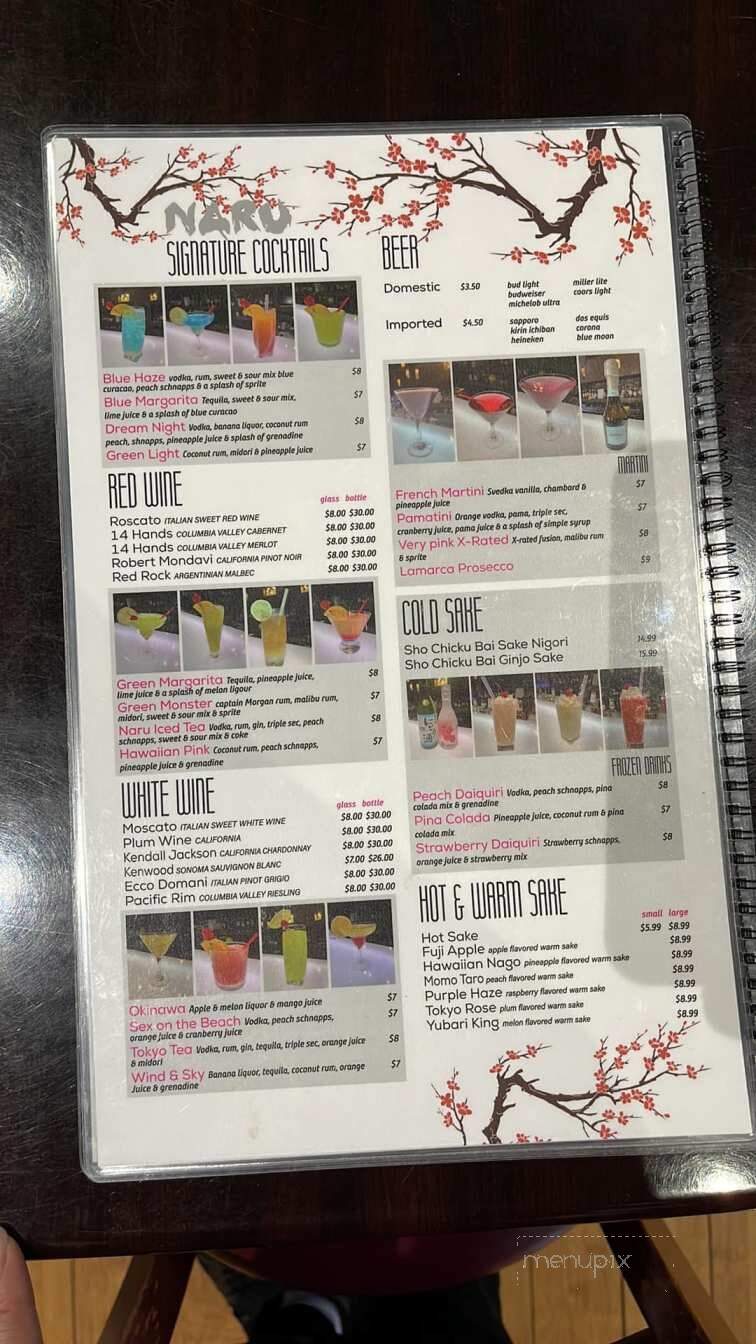 Naru Japanese Restaurant - Southaven, MS menu_pic