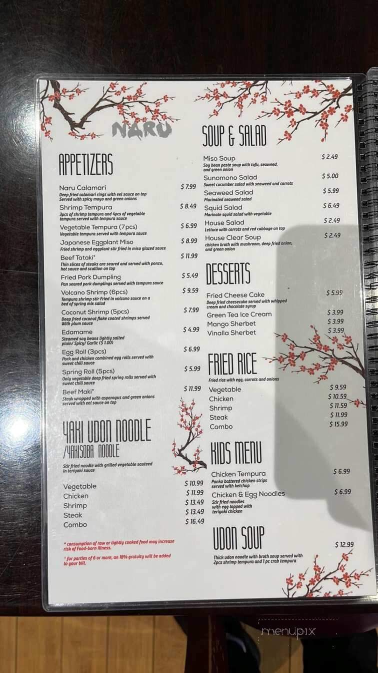 Naru Japanese Restaurant - Southaven, MS menu_pic