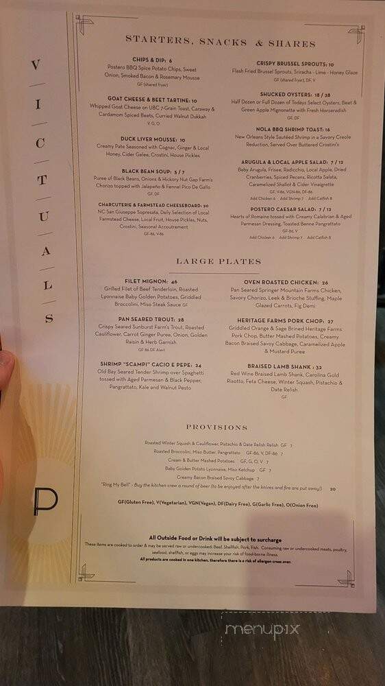 Postero - Hendersonville, NC menu_pic