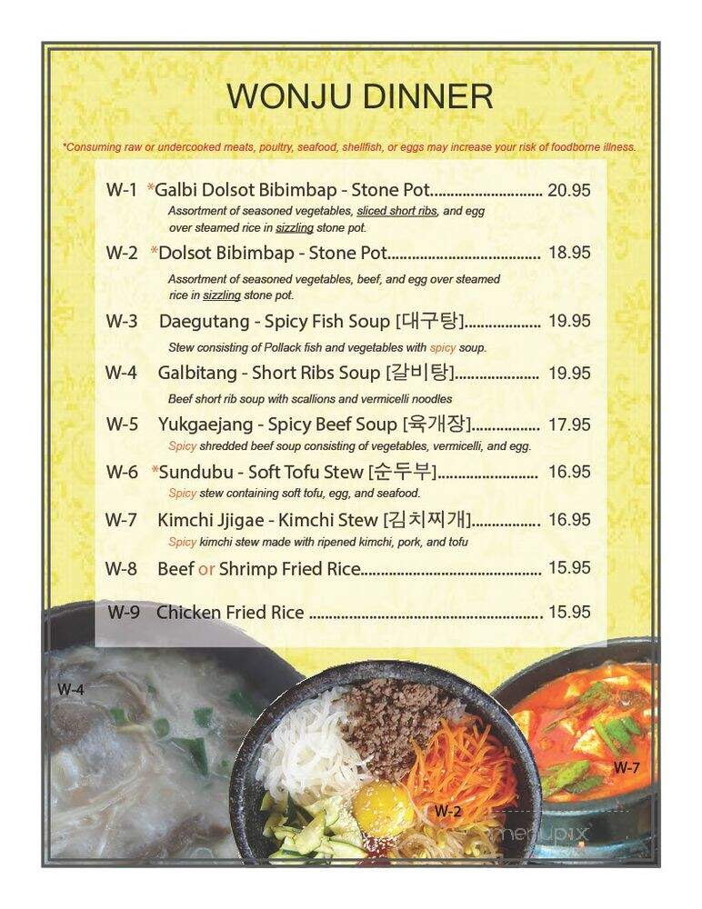 Wonju Korean Restaurant - Roanoke, VA