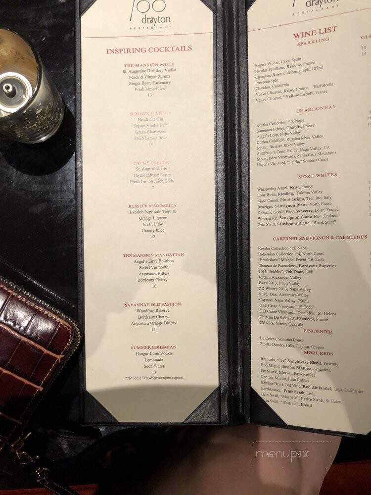 Bosendorfer Lounge - Savannah, GA menu_pic