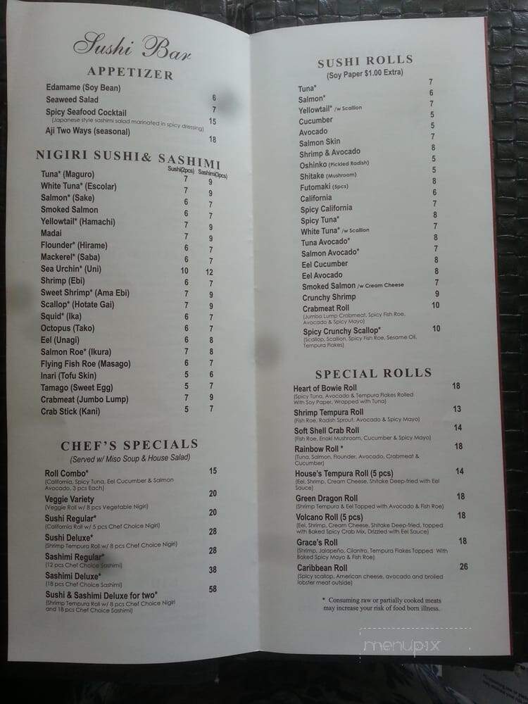 Grace's - Bowie, MD menu_pic