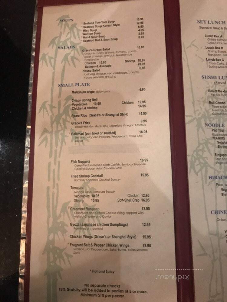 Grace's - Bowie, MD menu_pic