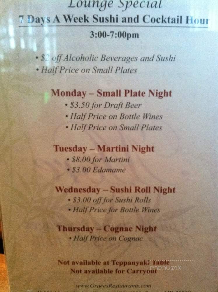 Grace's - Bowie, MD menu_pic