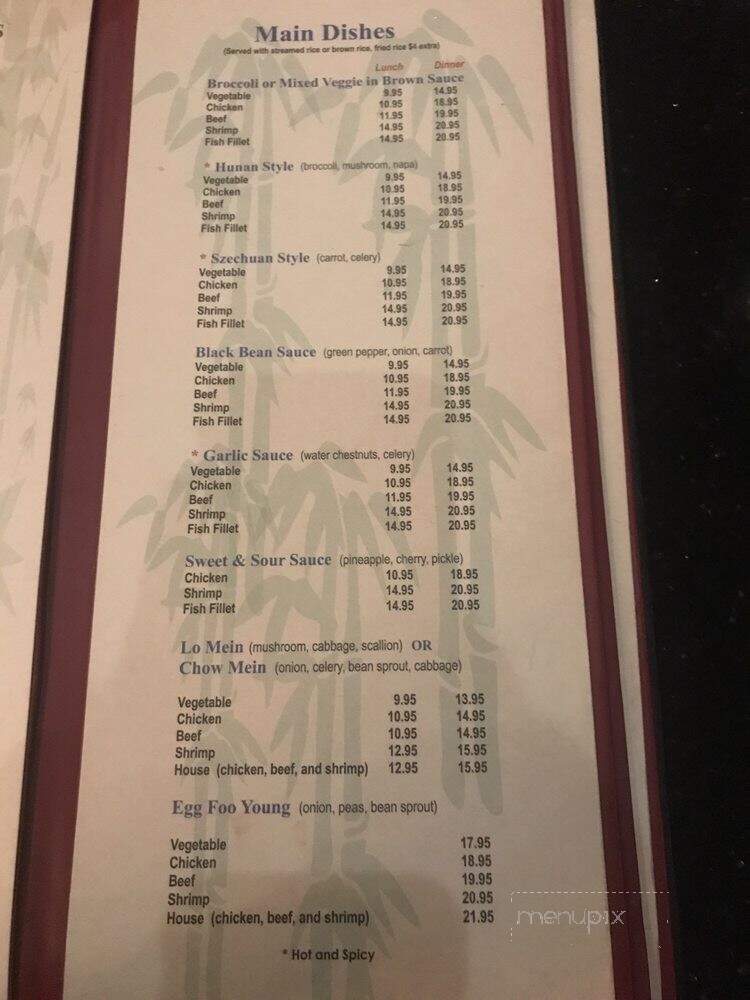 Grace's - Bowie, MD menu_pic
