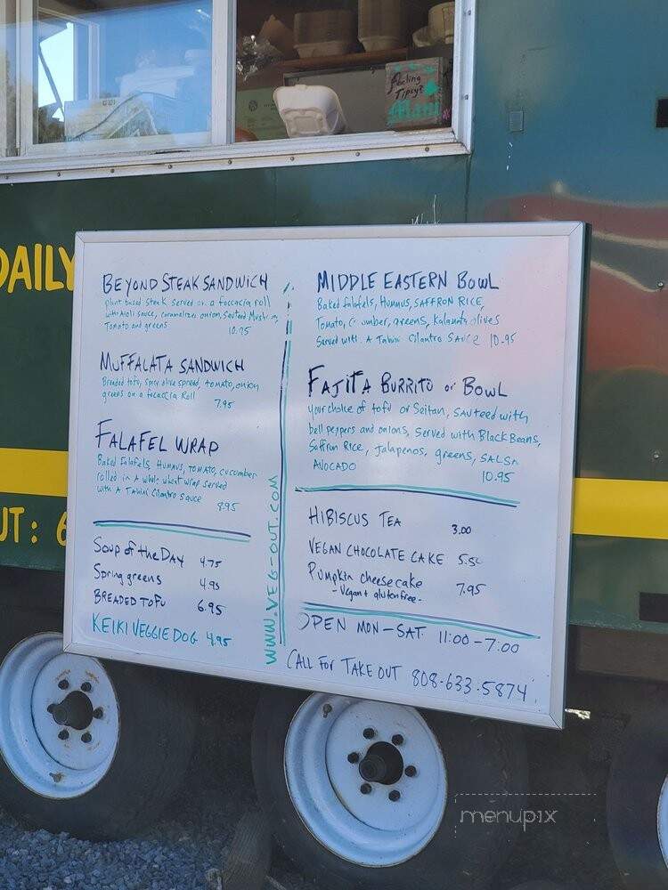 Veg Out - Haiku, HI menu_pic