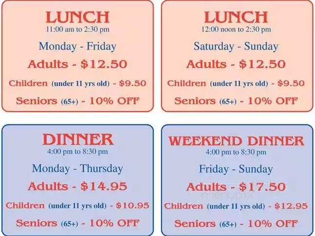Dragon Buffet - Edmonton, AB menu_pic
