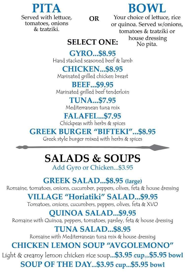 Spartan Gyros - Davie, FL menu_pic