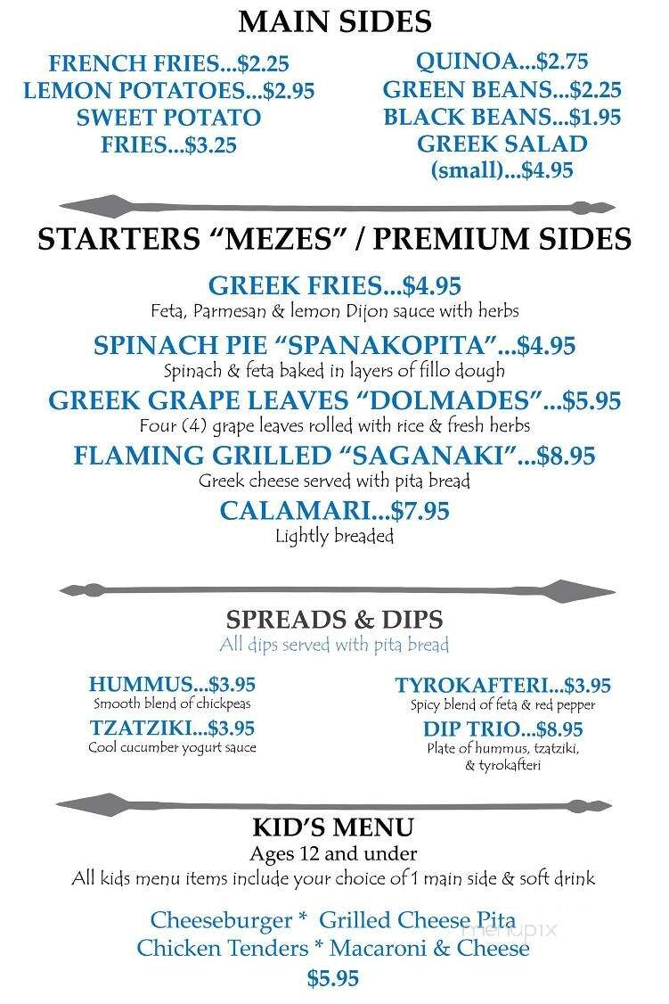 Spartan Gyros - Davie, FL menu_pic