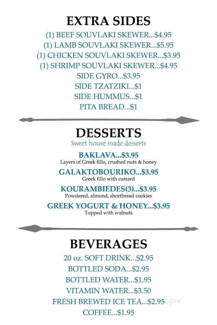 Spartan Gyros - Davie, FL menu_pic
