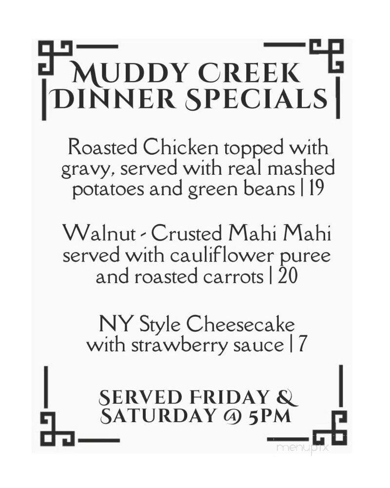 Muddy Creek Cafe & Music Hall - Sparta, NC