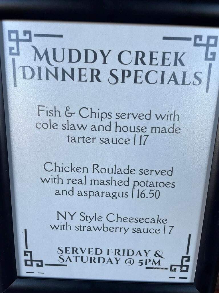 Muddy Creek Cafe & Music Hall - Sparta, NC