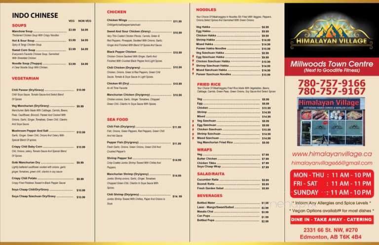Himalayan Village - Edmonton, AB menu_pic