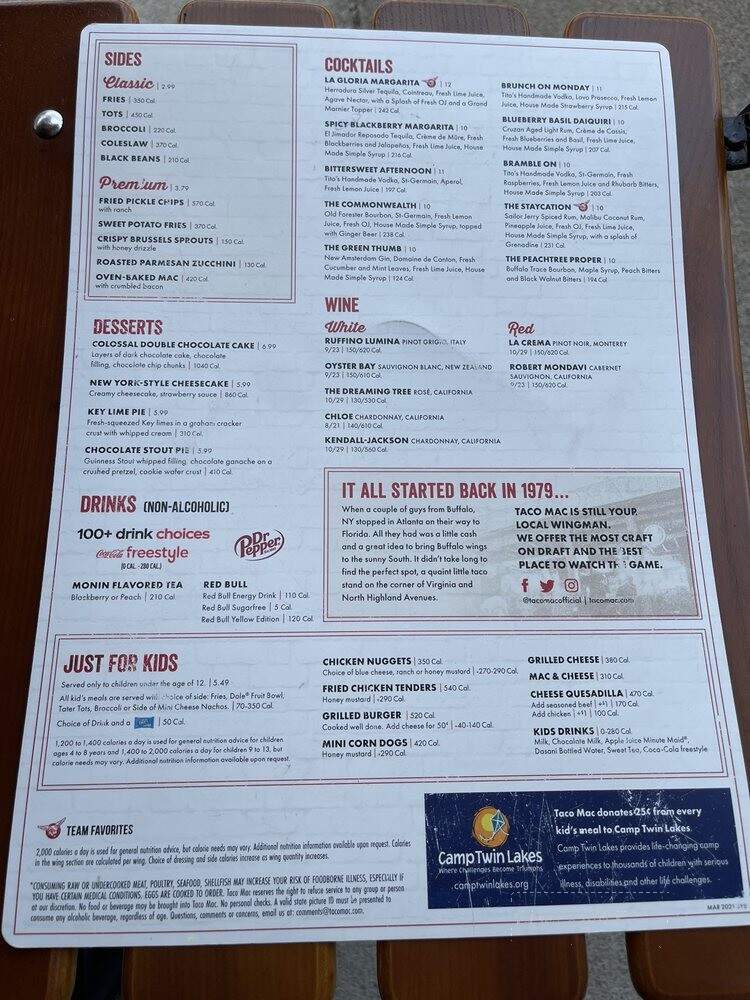 Taco Mac - Hiram, GA menu_pic
