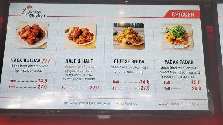 Chicko Chicken - Thornhill, ON menu_pic
