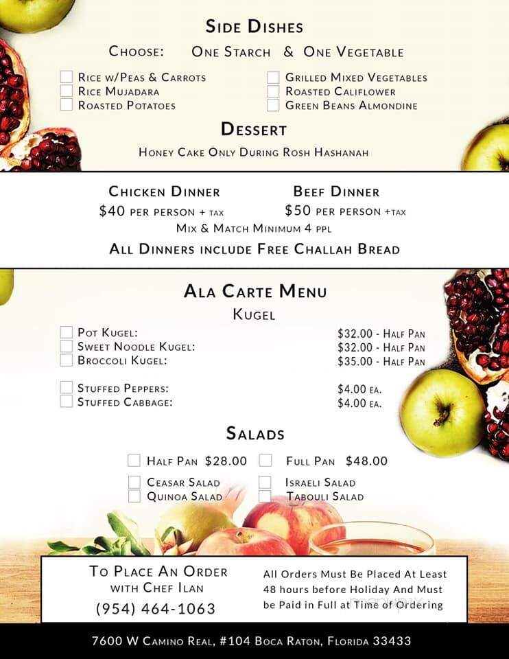 Carmela's Boca - Boca Raton, FL menu_pic