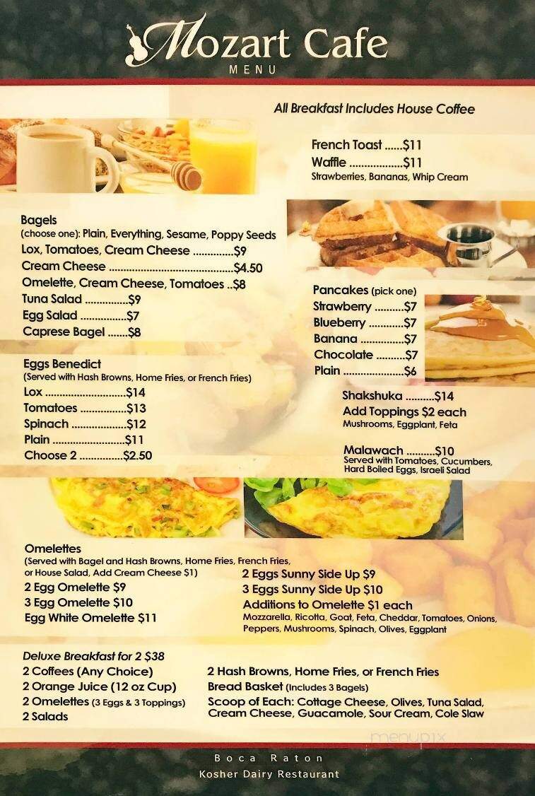 Carmela's Boca - Boca Raton, FL menu_pic