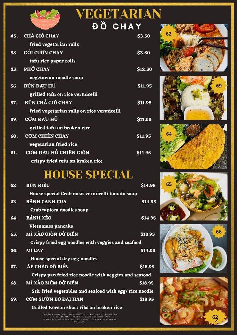 Pho Que Huong - Glen Allen, VA menu_pic