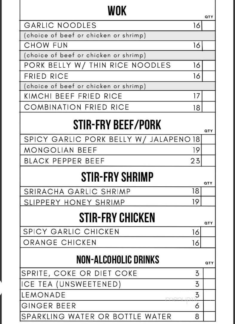 Han Korean BBQ House - Burbank, CA menu_pic