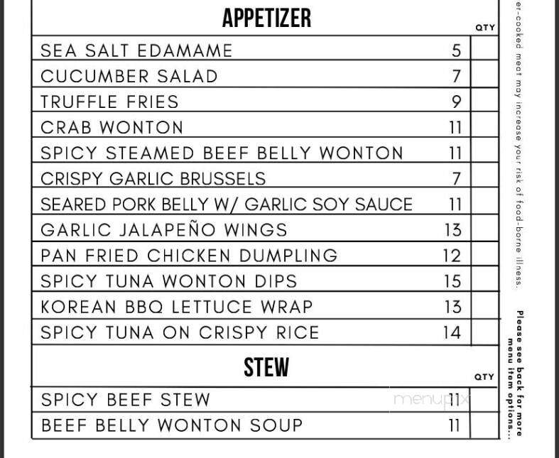 Han Korean BBQ House - Burbank, CA menu_pic
