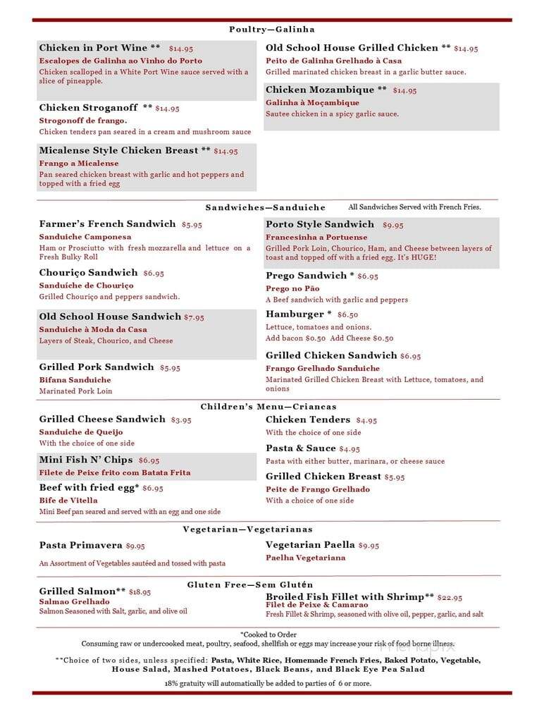 Old School House Pub Restaurant - Hudson, MA menu_pic