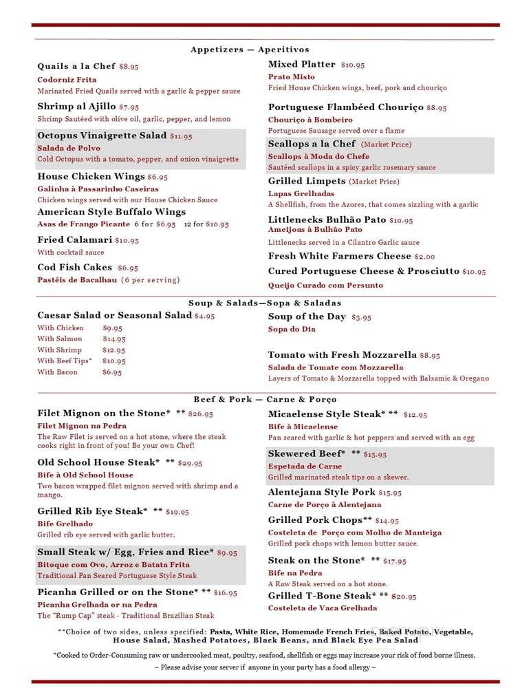 Old School House Pub Restaurant - Hudson, MA menu_pic