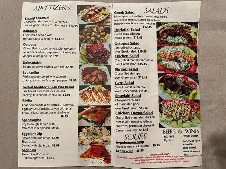 Chris' Taverna - Boynton Beach, FL menu_pic