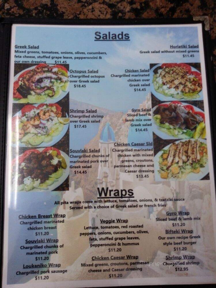 Chris' Taverna - Boynton Beach, FL menu_pic