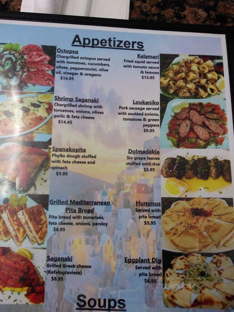 Chris' Taverna - Boynton Beach, FL menu_pic
