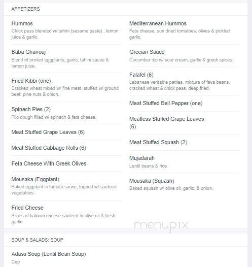 Albasha Greek and Lebanese Restaurant - Hammond - Hammond, LA menu_pic
