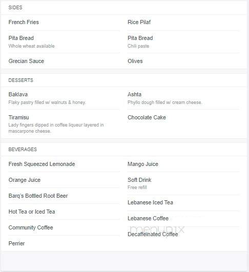 Albasha Greek and Lebanese Restaurant - Hammond - Hammond, LA menu_pic