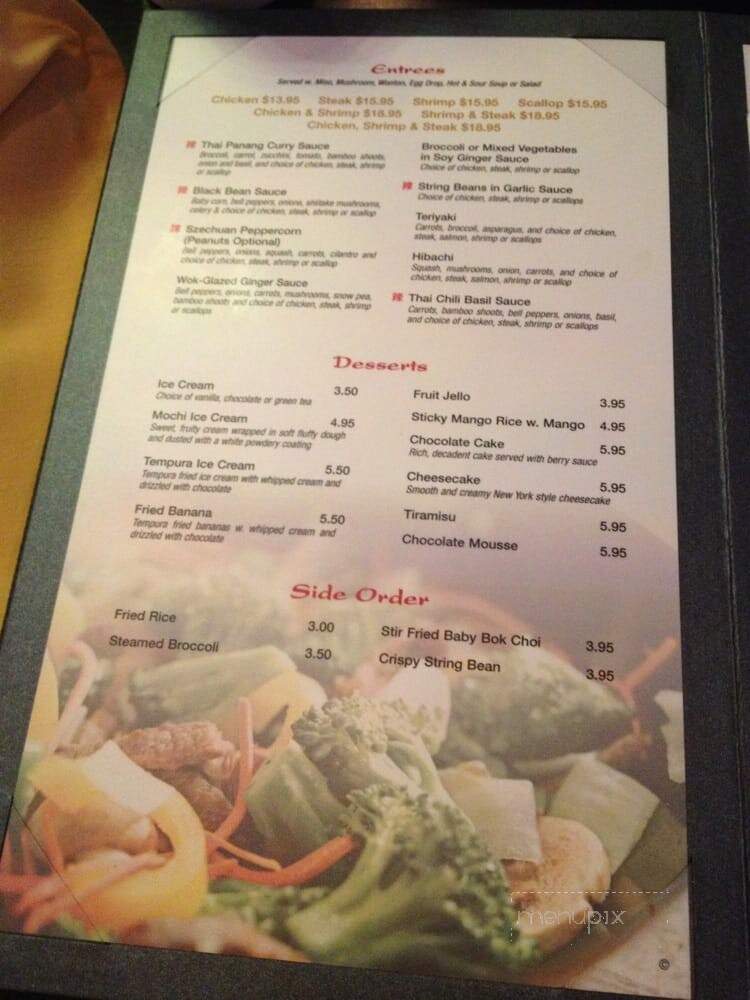Lemon N Ginger Asian Grille - Abingdon, MD menu_pic