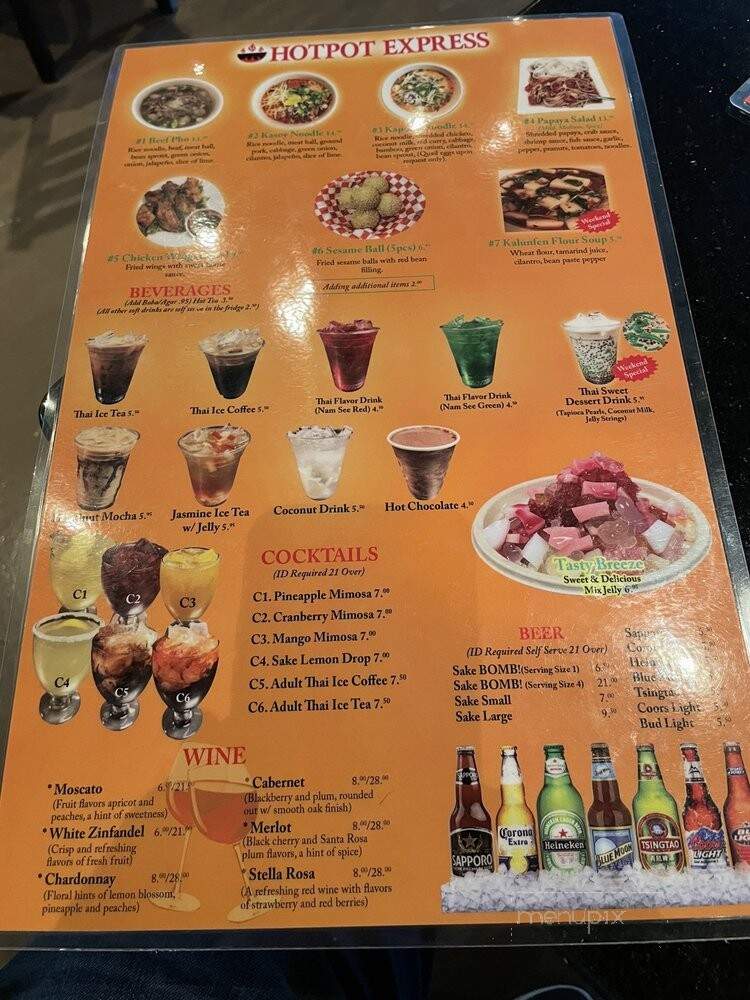 Hotpot Express - Citrus Heights, CA menu_pic