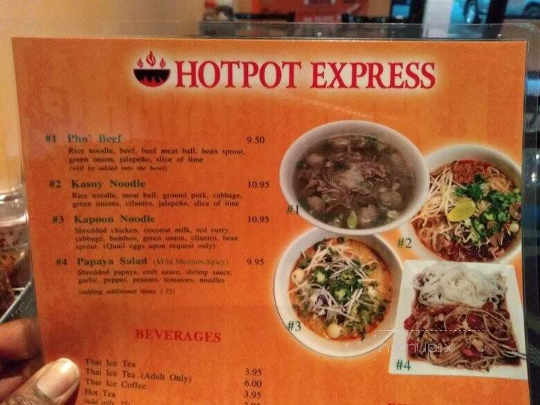 Hotpot Express - Citrus Heights, CA menu_pic