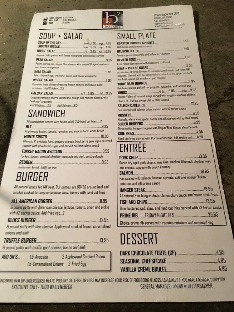 B Squared Wine Bar - Eugene, OR menu_pic