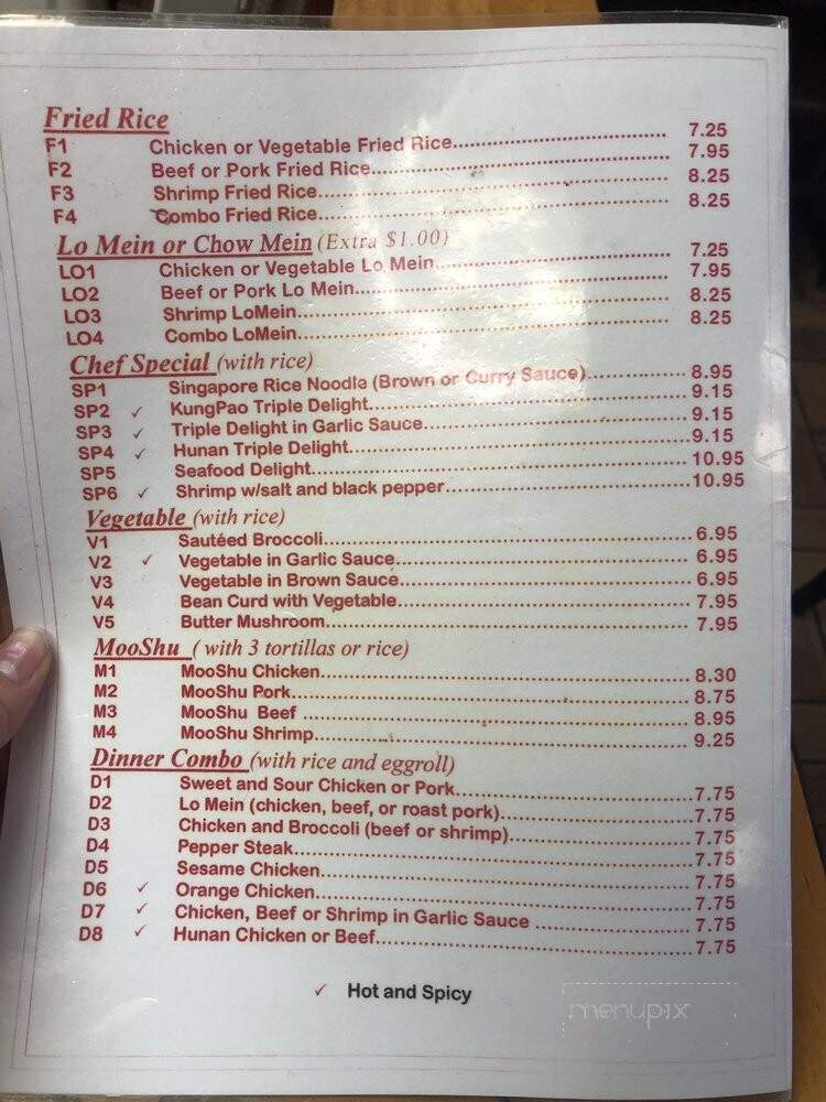 menu_pic