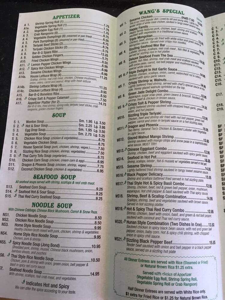 Wangs - Oakwood, GA menu_pic