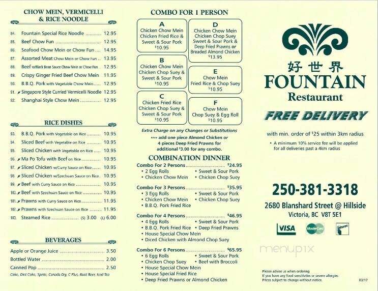 Fountain Restaurant - Victoria, BC menu_pic
