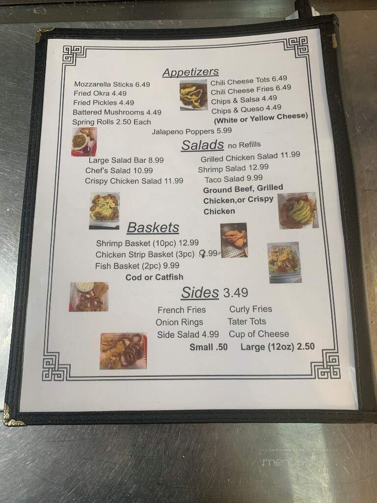 Bob's Drive-In Restaurant - Paducah, KY menu_pic