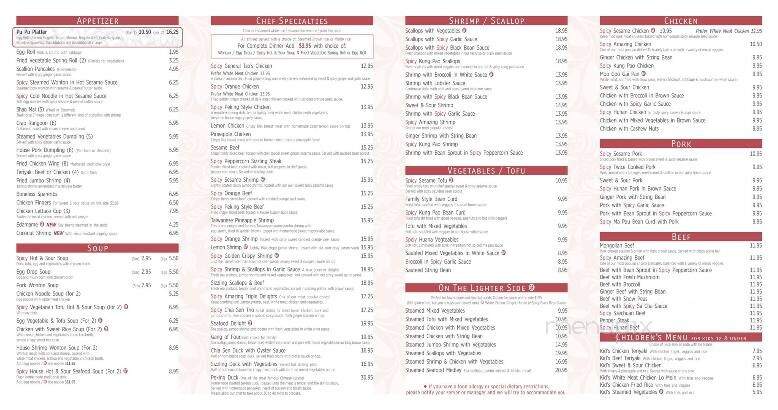 Chia Sen - Scarborough, ME menu_pic