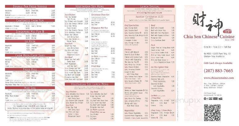 Chia Sen - Scarborough, ME menu_pic