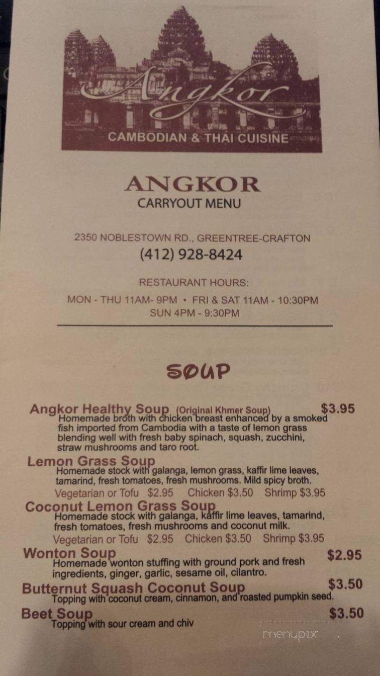 Angkor Restaurant - Pittsburgh, PA